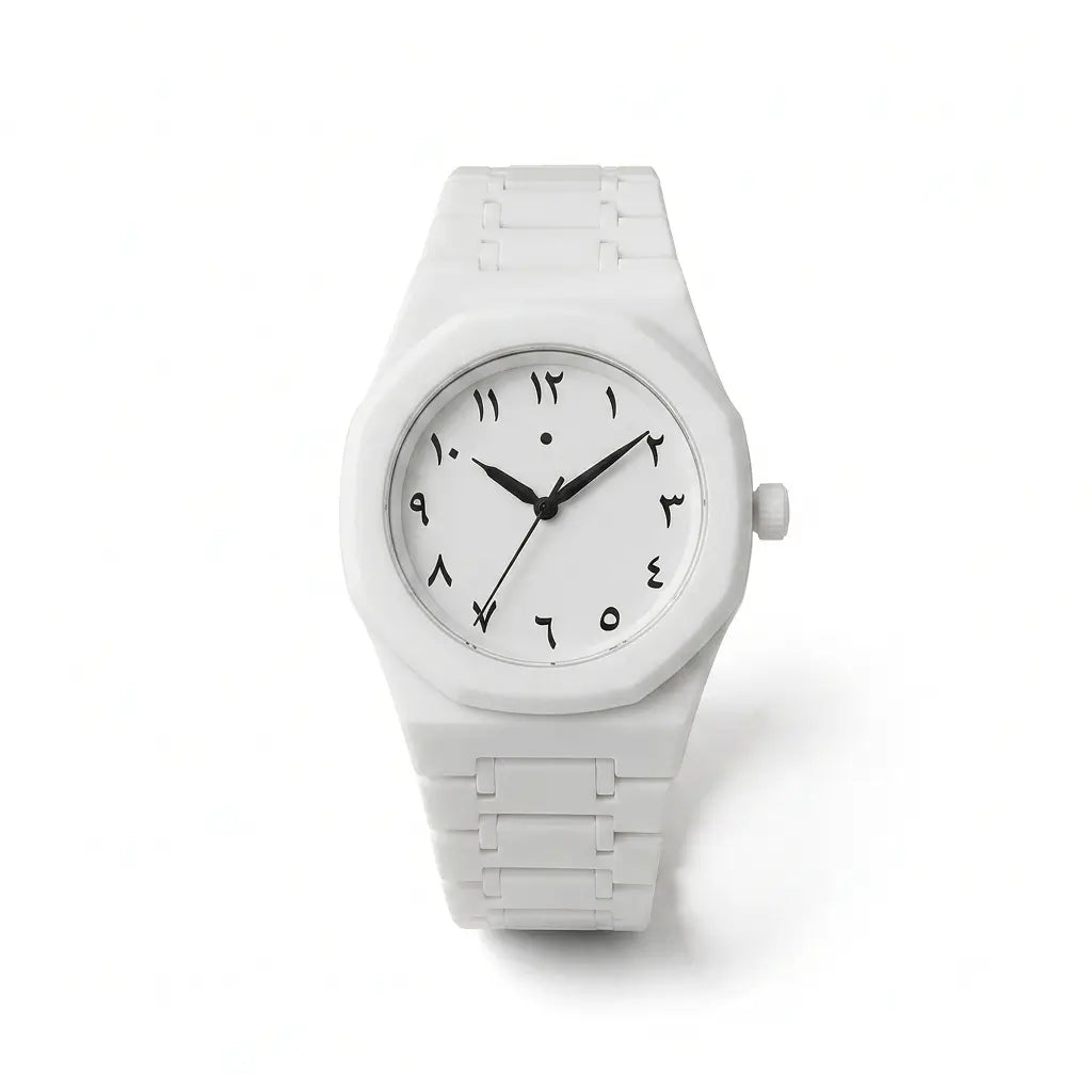 White Arabic Aura Watch