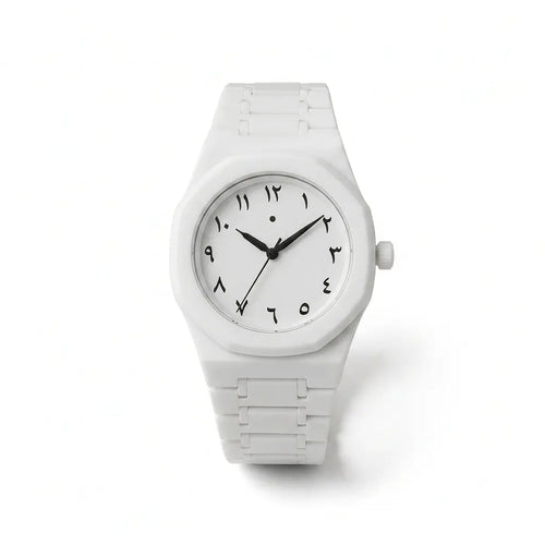 White Arabic Aura Watch