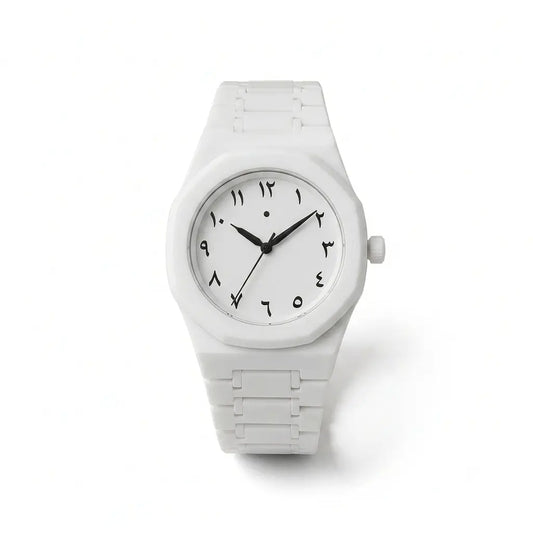 White Arabic Aura Watch