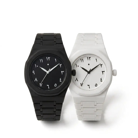 Pack of 2 (Arabic Aura Watches)